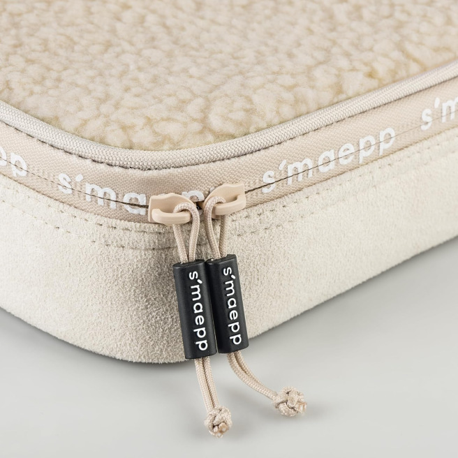 Plumier - trousse S'maepp - BRUNNEN