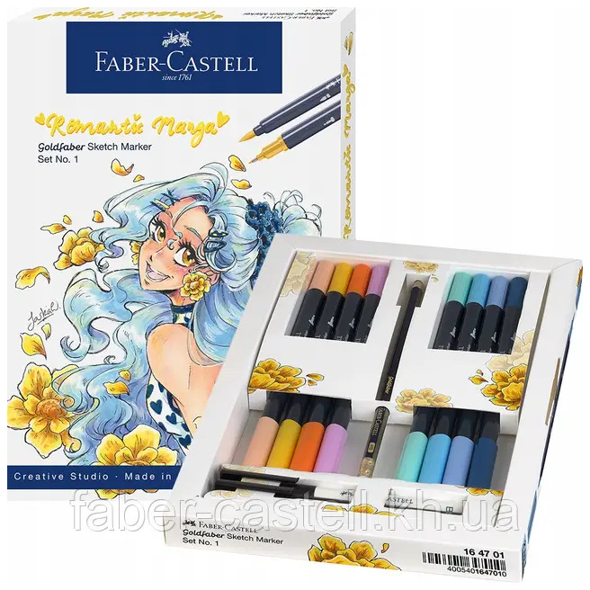 Goldfaber Sketch Marker - Romantic Manga - Faber castell