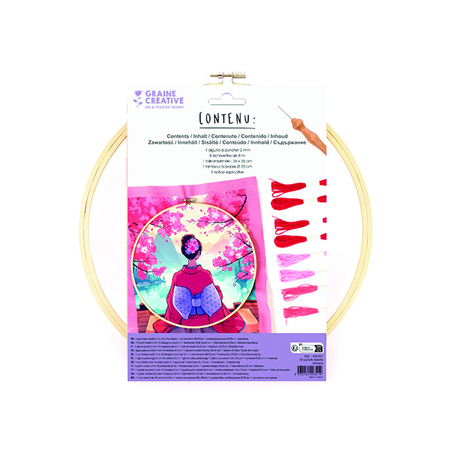 KIT PUNCH NEEDLE CARPE KOI - Graine créative