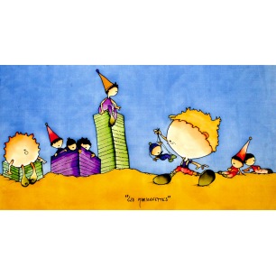 Tableaux - Pongé 9 - Pré-serti Tableaux - Pongé 9 - Pré-serti