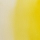Blockx watercolor 1/2 cup : Color category :Yellow - Orange, Couleurs:Cadmium Moyen