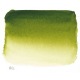 Sennelier Aquarelle - Tube 21 ml