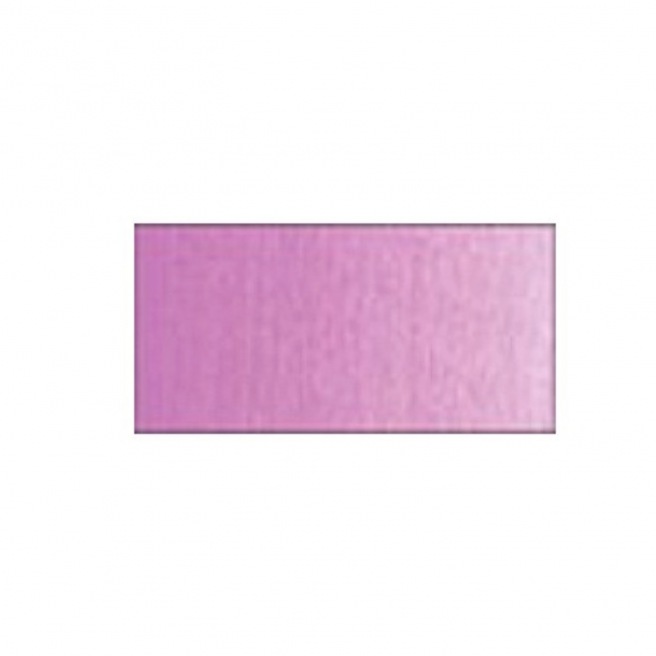 Winsor & Newton aquarelle - Tube 5 ml 