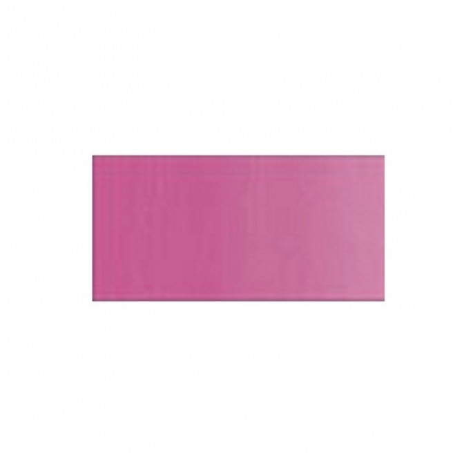 Winsor & Newton aquarelle - Tube 5 ml 