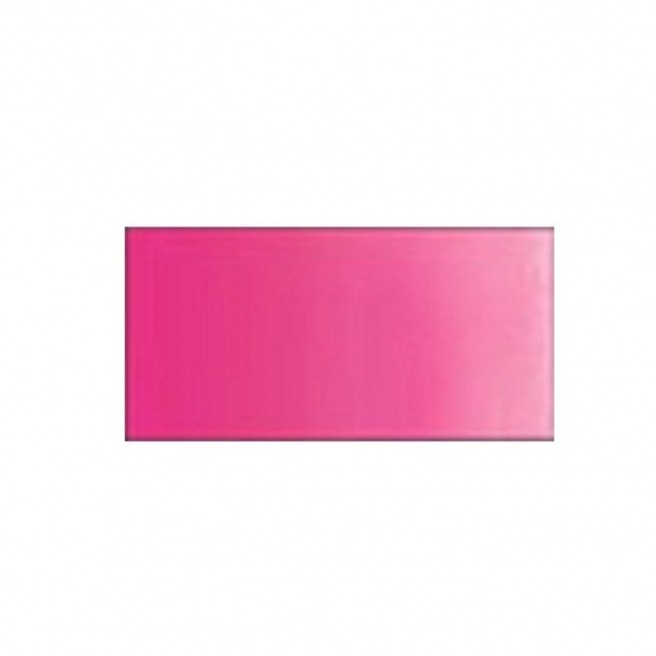 Winsor & Newton aquarelle - Tube 5 ml  Winsor & Newton aquarelle - Tube 5 ml