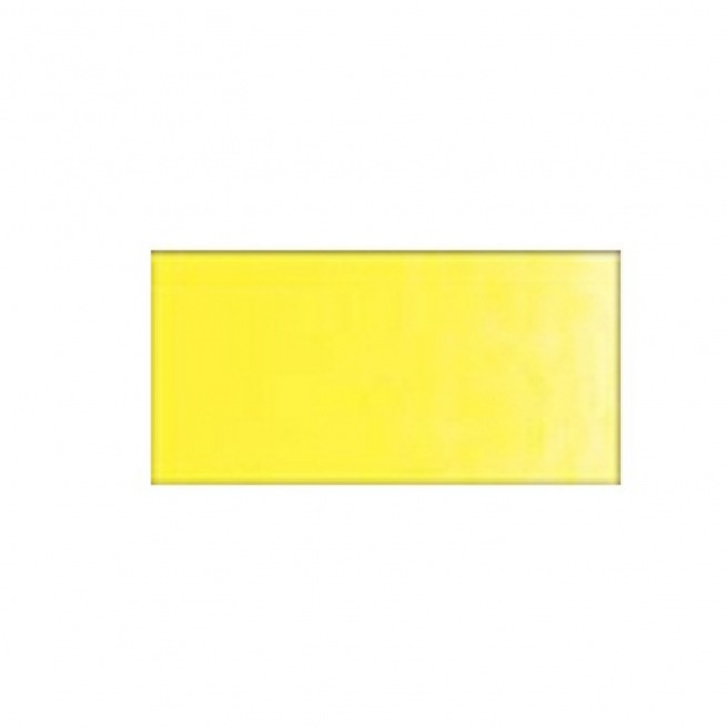 Winsor & Newton aquarelle - Tube 14 ml