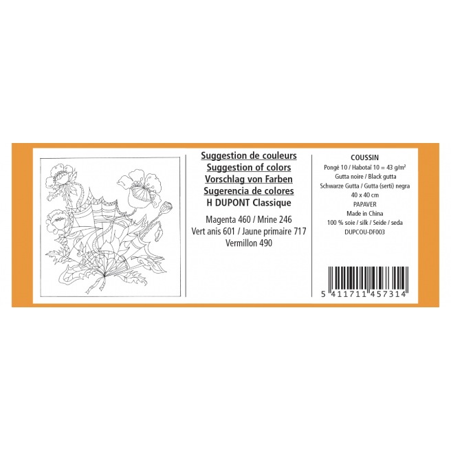 40x 40 cm - Housse coussin - pongé 10 - Pré-serti 40x 40 cm - Housse coussin - pongé 10 - Pré-serti