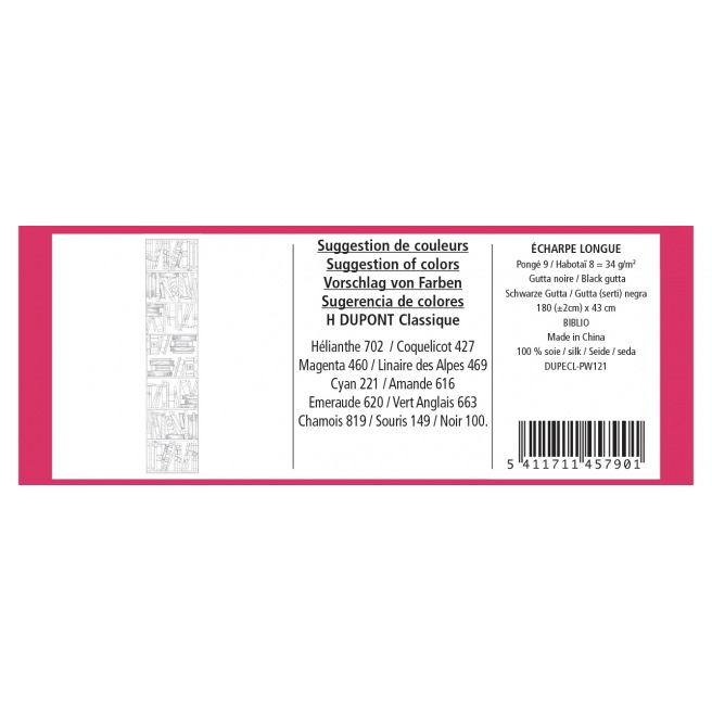 180 x 43 cm - Pongé 9 - Pré-serti 180 x 43 cm - Pongé 9 - Pré-serti