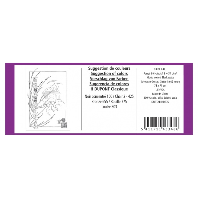 Tableaux - Pongé 9 - Pré-serti Tableaux - Pongé 9 - Pré-serti