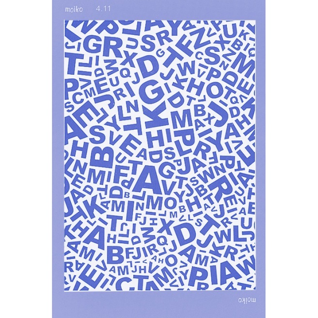 Ecrans de sérigraphie Moiko Ecrans de sérigraphie Moiko