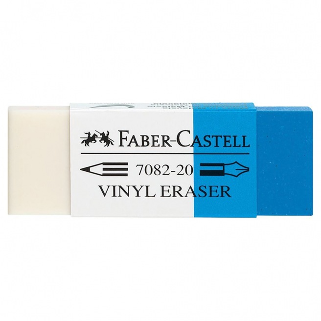 Faber-Castell - Gomme