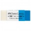 Faber-Castell gomme