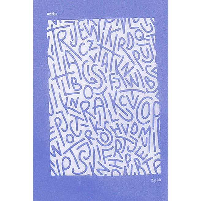 Ecrans de sérigraphie Moiko Ecrans de sérigraphie Moiko