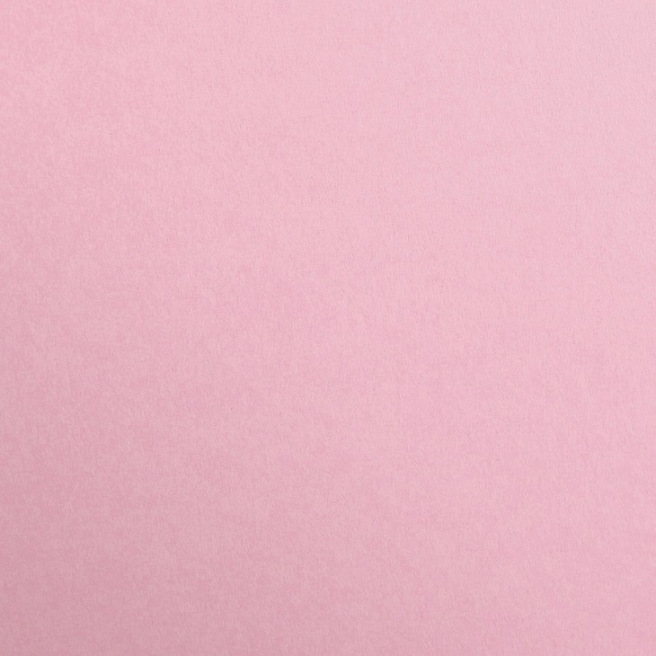 Paquet 25 feuilles MAYA - 270G - 50X70 cm Paquet 25 feuilles MAYA - 270G - 50X70 cm