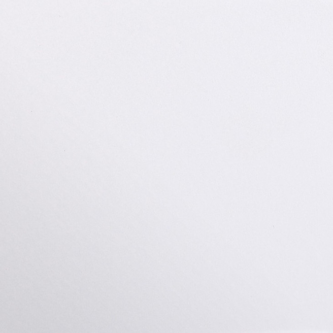 Paquet 25 feuilles MAYA - 270G - 50X70 cm Paquet 25 feuilles MAYA - 270G - 50X70 cm