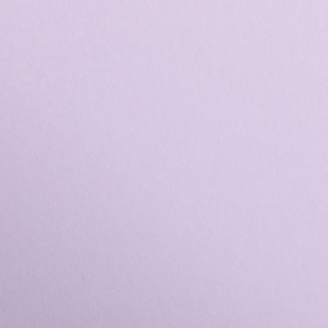 Paquet 25 feuilles MAYA - 270G - 50X70 cm Paquet 25 feuilles MAYA - 270G - 50X70 cm