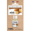 Senteur bougie - 27 ml