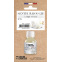 Senteur bougie - 27 ml